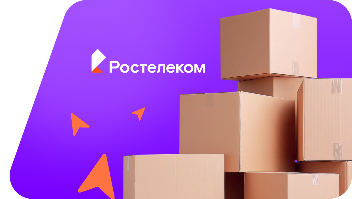Переезд в новую квартирув хутор Сергиевский (Воронежская область)